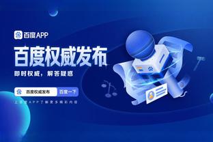 雷竞技app最新下载v1